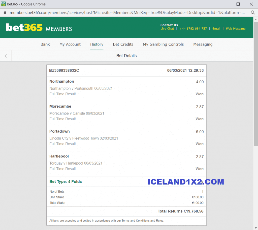 ICELAND 1X2 SURE FIXED MATCHES 06 03