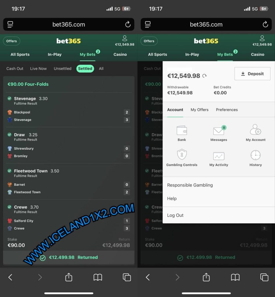 BEST FOOTBALL VIP FIXED MATCH 1X2