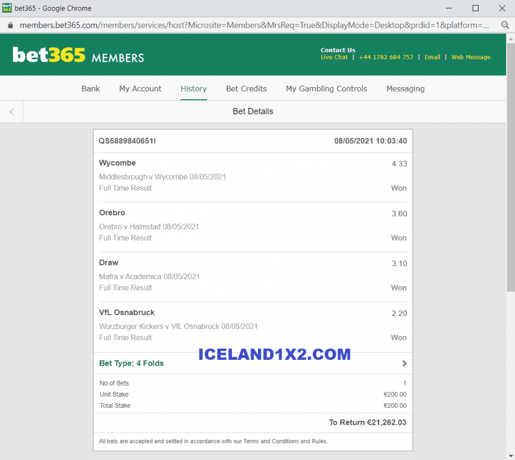ICELAND 1X2 BEST FIXED MATCHES WON 08 05