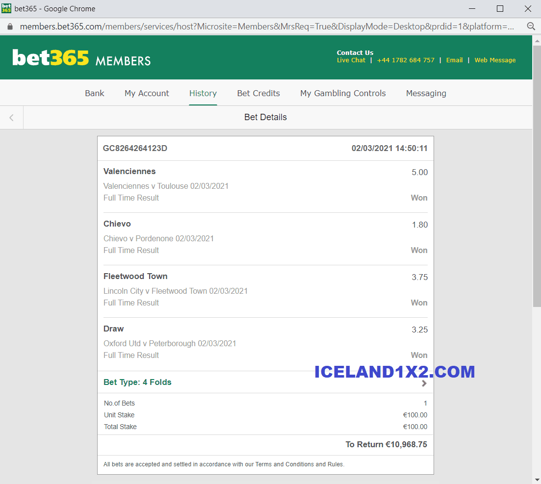 ICELAND BEST FIXED MATCHES 1X2 WON 02 03 VIP TICKET