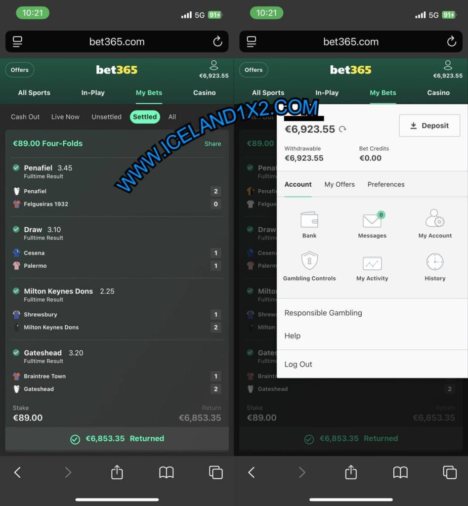 QOURA FIXED MATCHES
