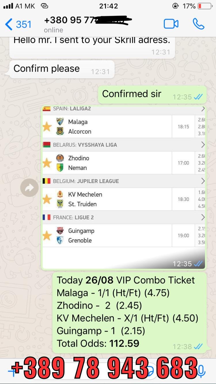 vip combo ticket proof fixed matches 26 09