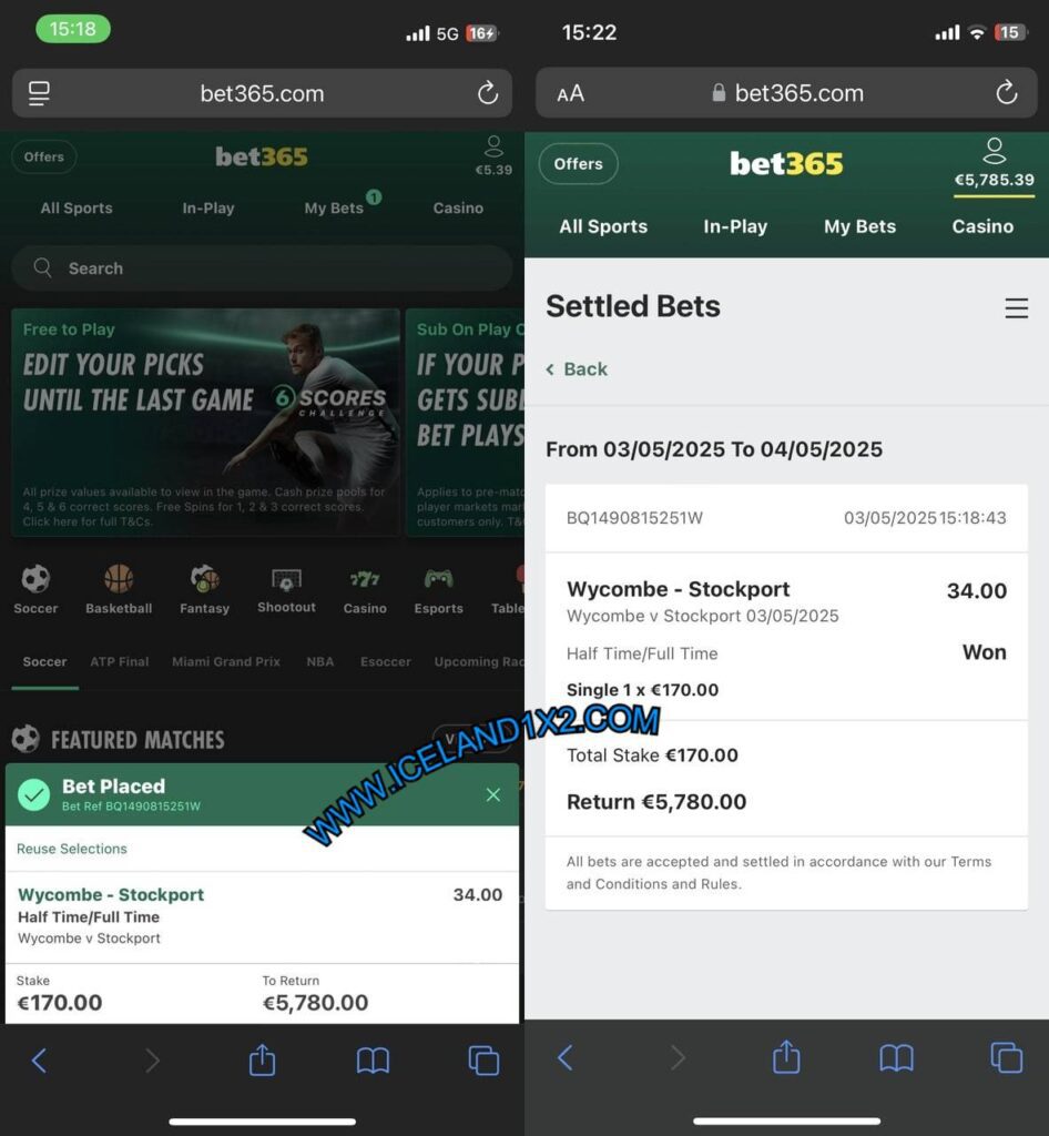 BEST FIXED HAFLTIME FULLTIME TIPS