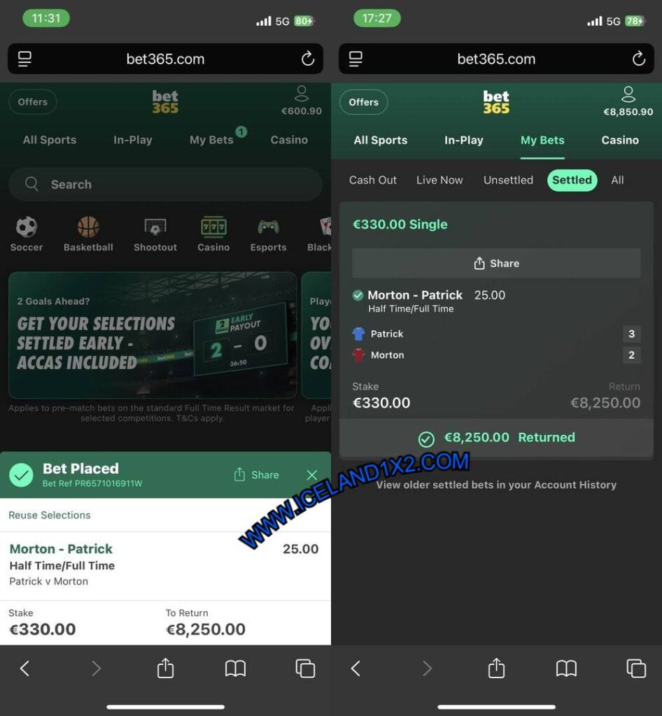 BEST BET365 FIXED TIPS 1X2