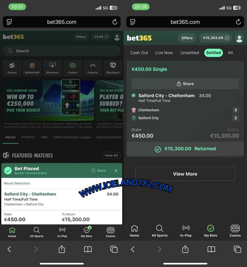 BEST FIXED MATCHES HTFT TIPS