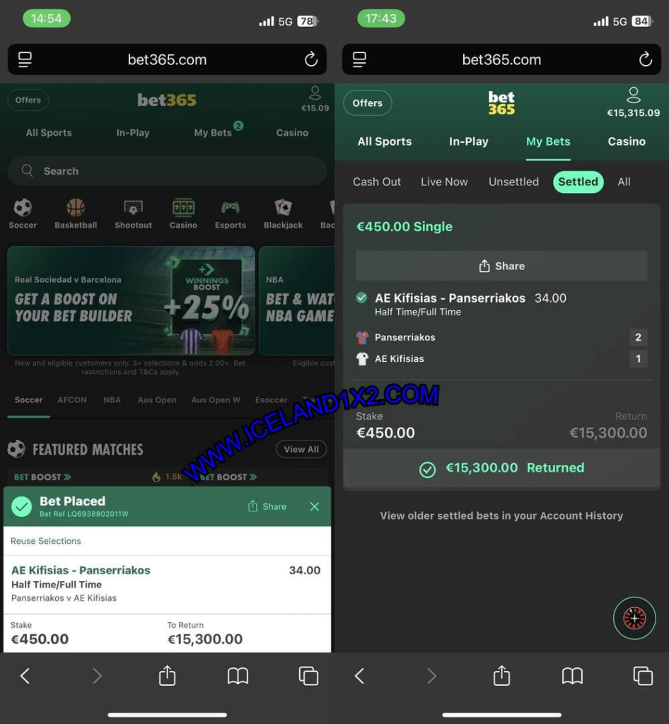 BEST FIXED MATCHES HTFT TIPS