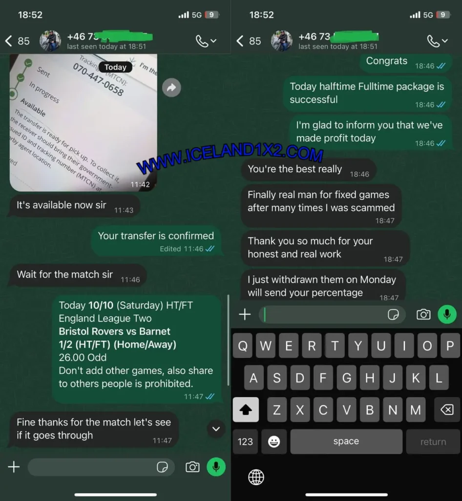 BEST HT FT FIXED TIPS 21 12 BEST TELEGRAM FIXED TIPS HTFT