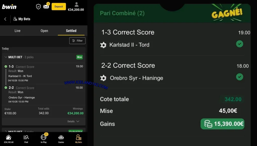 BWIN SAFE FIXED MATCHES TIPS BWIN SAFE FIXED MATCHES TIPS