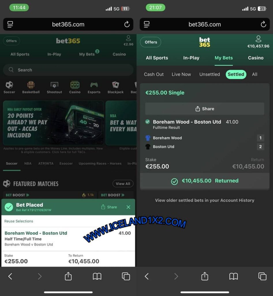 ICELAND 1X2 FIXED MATCHES TIPS