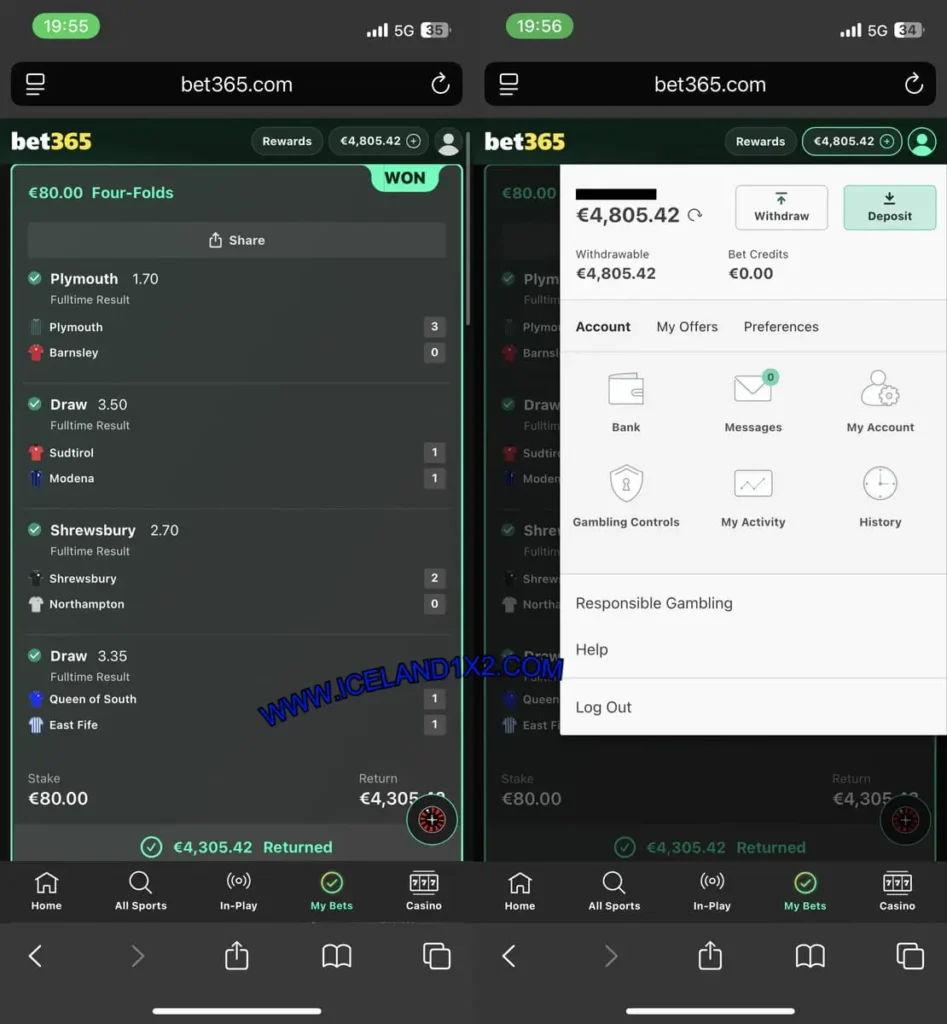 VIP BEST TICKET 1X2 FIXED MATCH VIP BEST TICKET 1X2 FIXED MATCH
