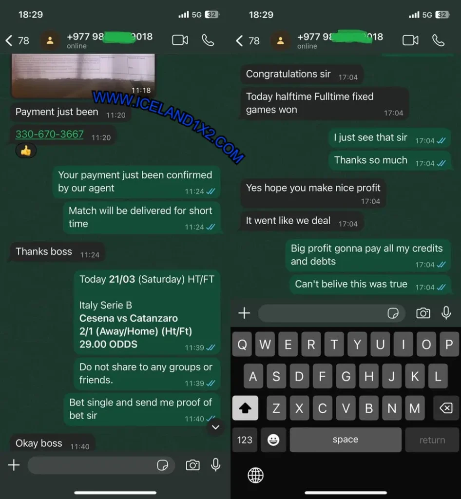WHATSAPP FIXED MATCH TIP 12 21